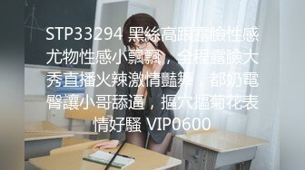 扣扣传媒 qqog-029 下药迷奸大学暗恋的女同学-小敏儿