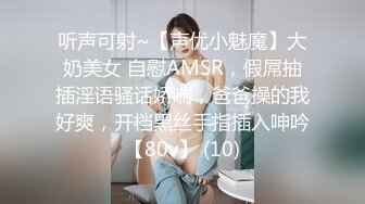 ❤️❤️女仆装极品小女友，双马尾顶级颜值，黑丝美腿足交，蜜桃美臀，超嫩美穴，骑乘爆草2K高清