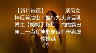 女教师·里美的诱惑～以淫荡补习解决烦恼！～