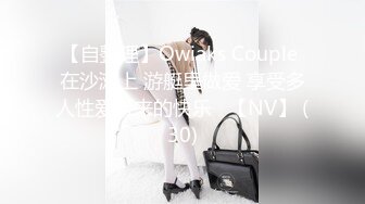 TMTC004 天美传媒 偷吃禁果上瘾的兄妹 李娜娜 VIP0600