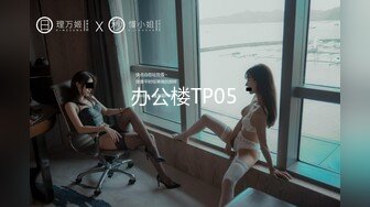 麻豆传媒，MPG-0045我的精厕妹妹-管明美