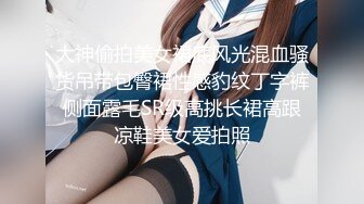 漂亮大奶美眉吃鸡啪啪 皮肤白皙 声音甜美 美乳粉鲍鱼 从卫生间操到床上 被无套输出 内射