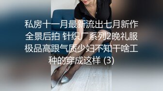 真不错让人心动【极品御姐】【听者藐藐】第二弹大学生气质美女超诱惑眼镜戴上超飒 (7)