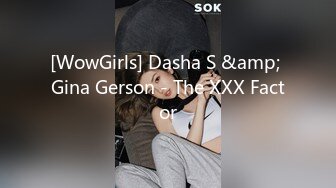 [WowGirls] Dasha S &amp; Gina Gerson - The XXX Factor