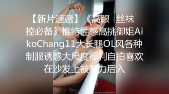 最新超火香港网红极品美少女▌HongKongDoll ▌海岛生活 1 玩偶姐姐性感比基尼 露天榨汁浓厚中出蜜穴