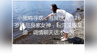 《魔手外购》神级大师4K设备卖场地铁步行街贴身极限CD全是极品小姐姐万万没想到明星级别黑丝妹貌似没穿内裤