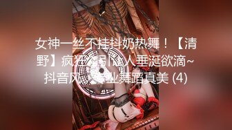 小混混和極品女友在家愛愛打奶炮露臉國語對白