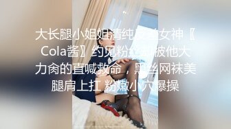 云上会所KTV之偷拍女厕所YSHS 87