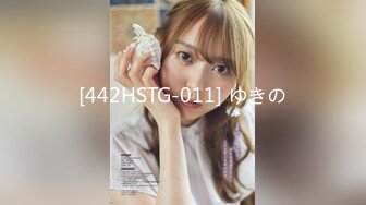 STP31326 ✿极品❤️网黄女神✿ 劲爆身材蜂腰巨乳蜜桃臀91女神 ▌小辣椒 ▌黑丝情趣装观音坐莲 精致半脸后入女神 律动颤抖射精