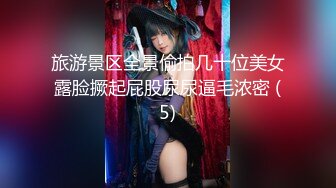 9-16三哥探花 和朋友玩4P，两个极品熟女任意操