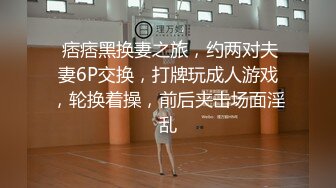 [2DF2] 射淫师受不了平拍小模的诱惑-中文对话无套口爆 一系列的猛烈抽插 欲罢不能[BT种子]