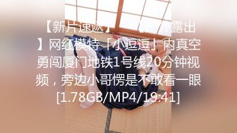  2024-08-22 XB-184 杏吧傳媒 約操酷似混血的小姐姐