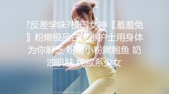 《硬核?重磅★网红?泄密》演员、模特于一身OnlyFans极品波霸反差婊【谭晓彤】私拍抖奶洗澡玩假屌秀口活骚的一批