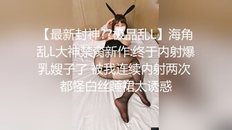 女仆装女奴的散鞭伺候