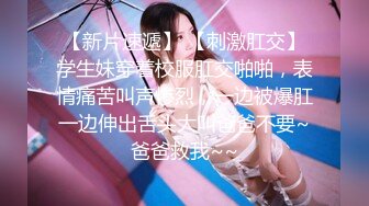   KTV下药迷翻单位的熟女同事 带回出租屋各种姿势玩她的骚B