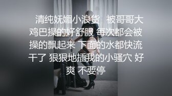 Onlyfans推特网红 极品身材颜值眼镜娘 xreindeers 欲求不满漂亮大奶人妻吃鸡啪啪