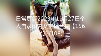 【新片速遞】  科技园女厕蹲守模样精致爱笑小美人 一道细长肉缝缺少滋润有点涩