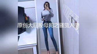 -回归！微露脸陶醉品屌＋女上位特写白嫩鲜骚！Chinesehomemade_16451939806615726