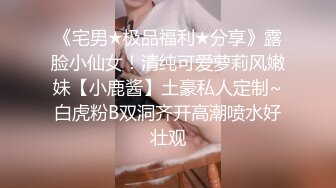 无水印源码自录--【别再叫我妈妈  】大奶子少妇，高潮迭代，淫水四溅，黑丝、5月18号-6月5号 合集【43V】 (17)