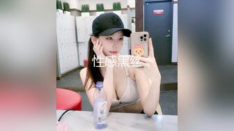 【新速片遞】   商场女厕偷拍方格裙少妇❤️茂盛的黑森林将肥鲍鱼全覆盖