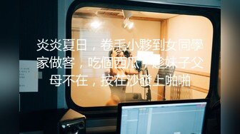 Ts 宣霖baby - 刚回国工作的“芭蕾舞演员”在酒店被影视公司上级领导强行教训……把粗大的肉棒插进我的小穴，深处释放雄性本能！