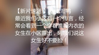  漂亮丝袜美眉在家吃鸡啪啪 想要吗 想 求我 老公插进来 流了好多水