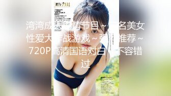   170CM大长腿颜值美女！埋头深喉活很棒！主动骑乘位上下猛砸，扛起大长腿爆操，扶着屁股后入