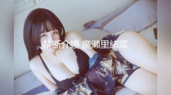 【在线】小兔牙 – 潘金莲偷情 (20P+2V196MB)