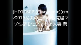 MDSR-0001-EP1妖女榨汁.秦老师的秘密-夏晴子