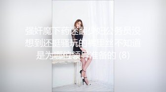 ：洗脸台暗藏摄像头偷窥刚洗完澡出来檫身体的吊瓜奶少妇