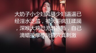 壹線天無毛白虎美少婦,生理知識滿分,各種給狼友講解