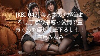 RBD-613 アナル、咲き乱れて… 片瀬仁美