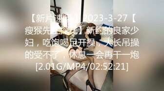 小青年开房约两位丰满姐姐玩扑克 输的脱衣服扒光后玩双飞