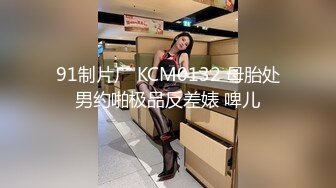 新流出酒店偷拍JK白丝的苗条珍袖小女友和男友如胶似漆