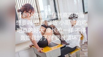 性感女秘书吸舔男友的屌后被疯狂输出连续潮吹好几次激情满满