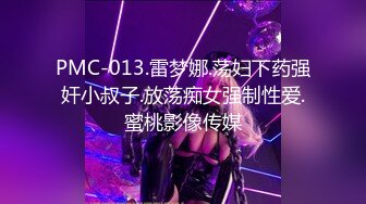 [原創錄制](sex)20240125_2水枪即刻喷喷