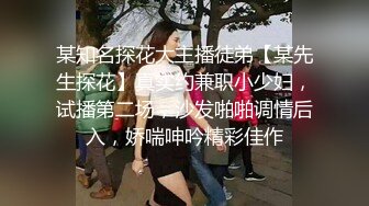  牙套妹子 被短粗鸡吧无套输出 一逼白浆 内射一丢丢