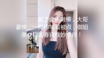 【自整理】Xhamster博主——SeksiBuddha  嘴上说不要 身体狠诚实 三通白人女大学生 【24V】 (13)