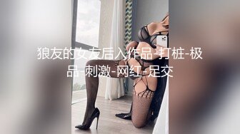 《女神嫩妹足交控必备》最新666元电报群福利~珠海美腿玉足小姐姐推特网红LISA私拍~龟责榨精裸足丝袜推油精射 (6)