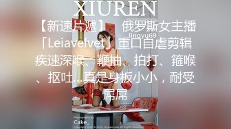 魔手外购精品CD大神尾随偷拍美女裙底风光❤️《娱乐、商业圈的精致美女》