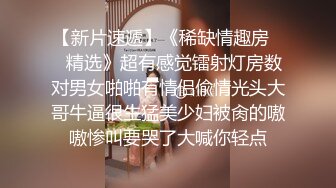 棚户区嫖娼学生装站街女大战百男 (11)