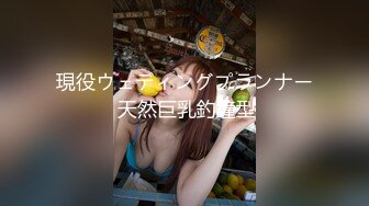 【MP4】[国产]JD136 好想征服我那霸道女朋友