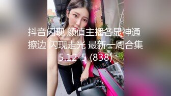 9527自拍系列