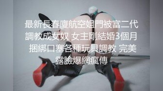 【AI高清2K修复】【小宝寻花】网约极品外围，白嫩动人，舌吻啪啪娇喘