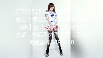 STP33350 模特身材新人大眼女神，全裸自慰揉奶子，原生態逼毛，掰穴特寫白帶流出