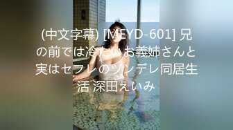 4/15最新 蝴蝶逼女神来了让小哥各种爆草露脸浪荡呻吟好骚VIP1196