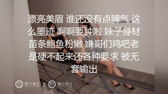 流出情趣酒店偷拍 颜值美女早上起来和男炮友激情来一发