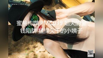 XK-8074 面馆传人 斟茶敬师傅 跪下含龙根