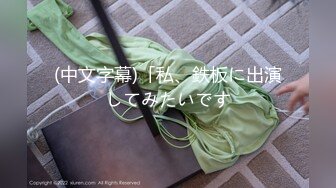 【极品❤️嫩萝淫妹】清纯可爱学妹白虎小穴无敌嫩大肉棒无情开刷爆艹粉嫩裂缝太紧了吧榨精激射蜜臀