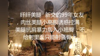 MDX-0241-02.沈娜娜.淫乱家庭纪录.结婚不久的嫩妻.被亲弟弟搞上床.麻豆传媒映画